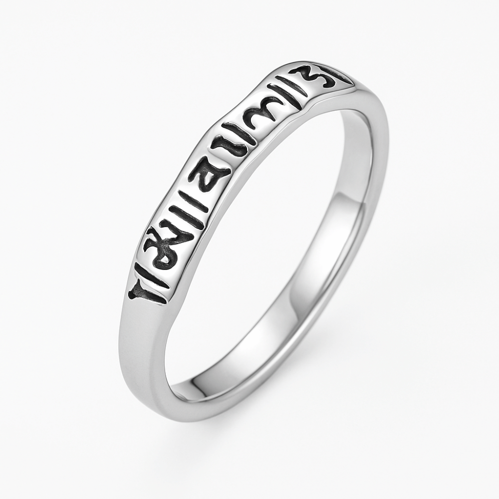 Bague Mantra Argent