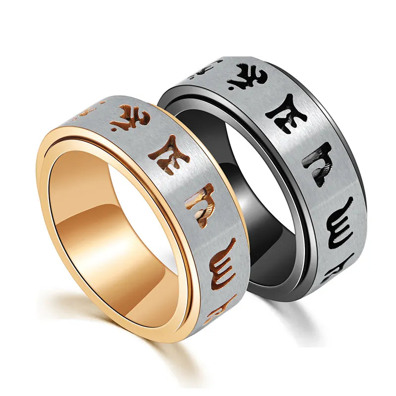 Bague Mantra