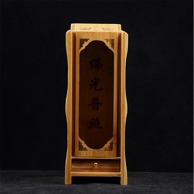 Petit Autel Bouddhiste - 20CM