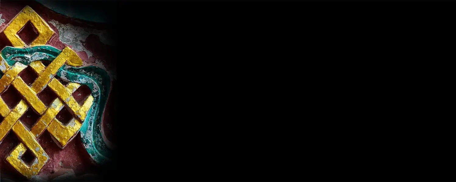 Nœud-sans-fin Image