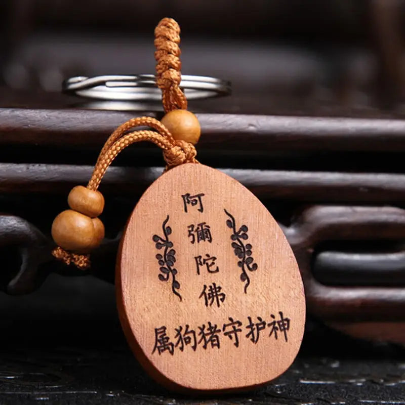 Porte-clés Bouddha Avalokiteśvara